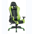 Modern Comfortable Office Computer Gaming Chair